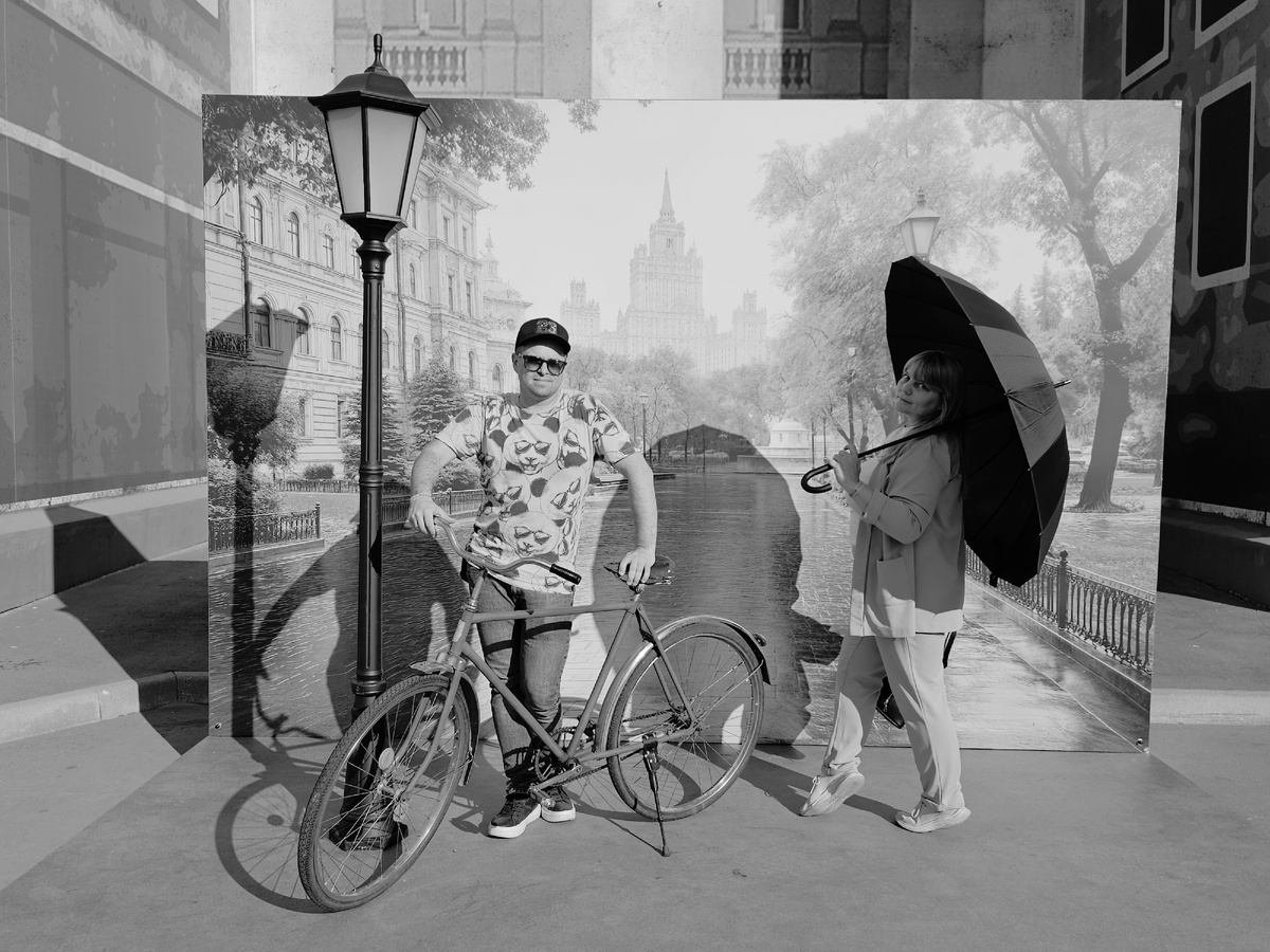 Фото автора