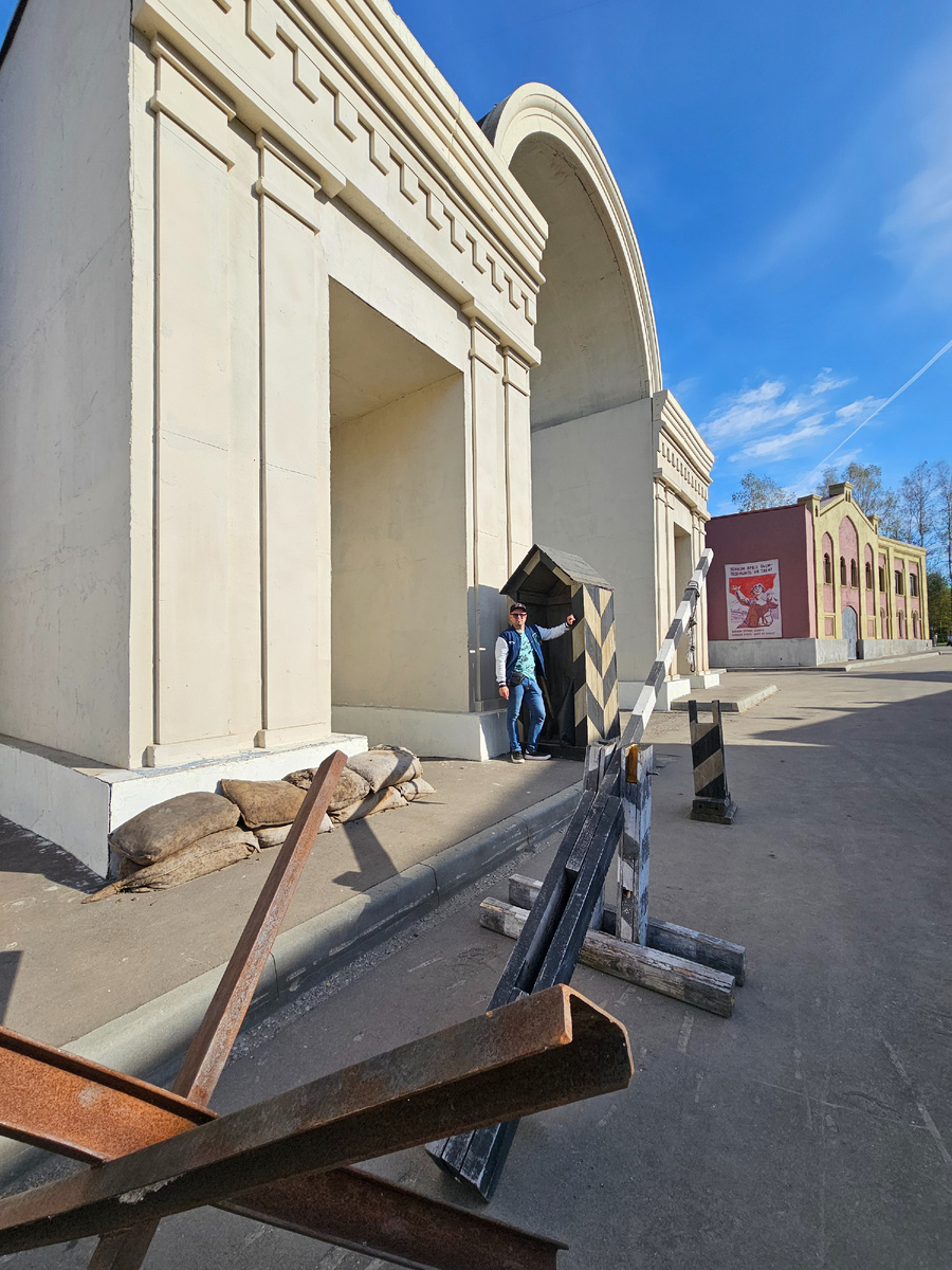 Фото автора