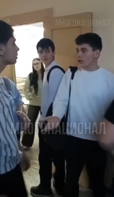 Фото: скрин видео тг-канал "Многонационал"