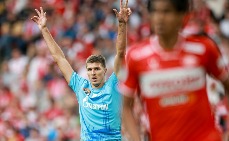 чемпионат.ком