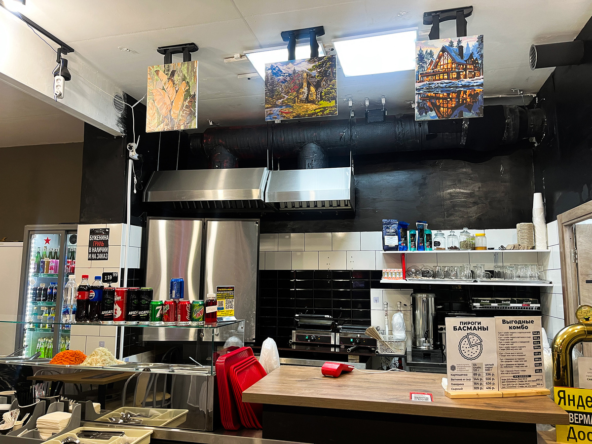 Зона выдачи →