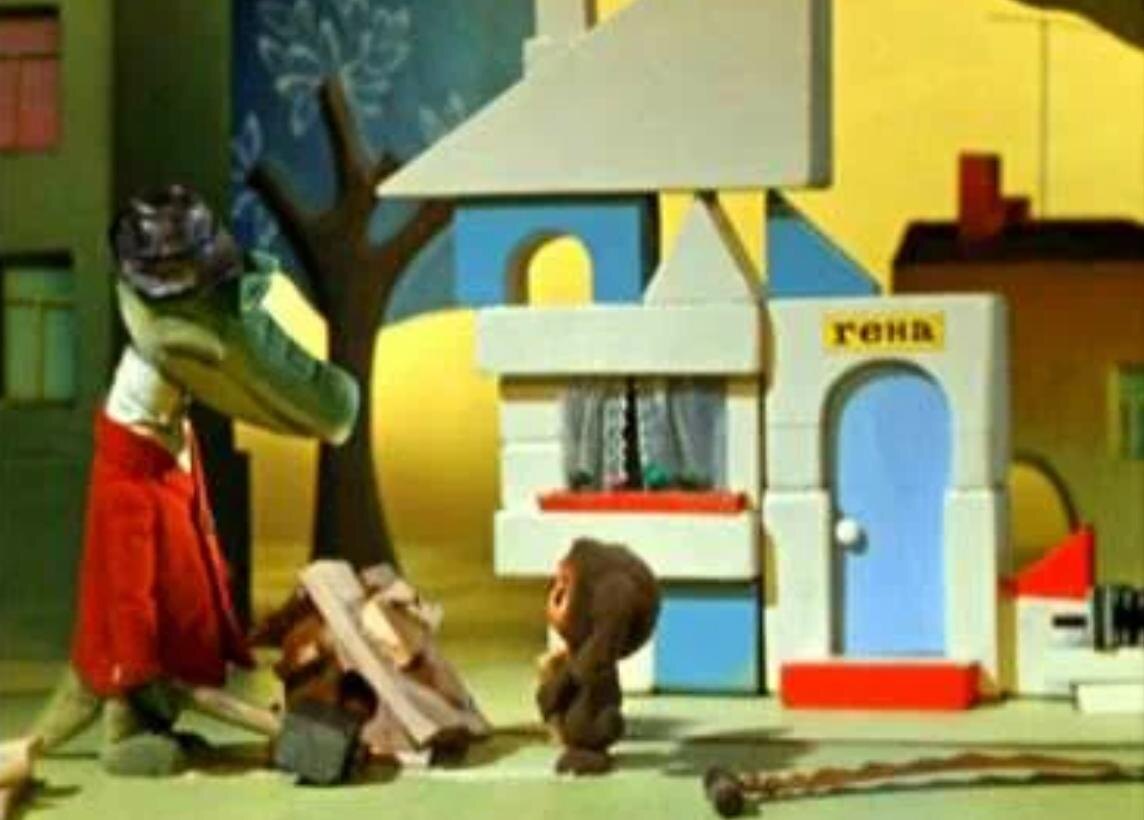 Фото: стоп-кадр из мультфильма Чебурашка (1971)