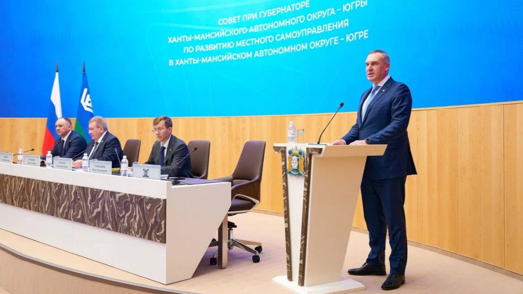    Муниципалитеты Югры перейдут на одноуровневую систему местного самоуправления