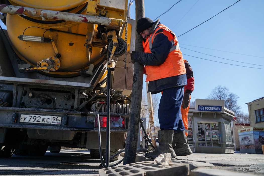    Фото: Лидия Аникина © ИА «Уральский меридиан»