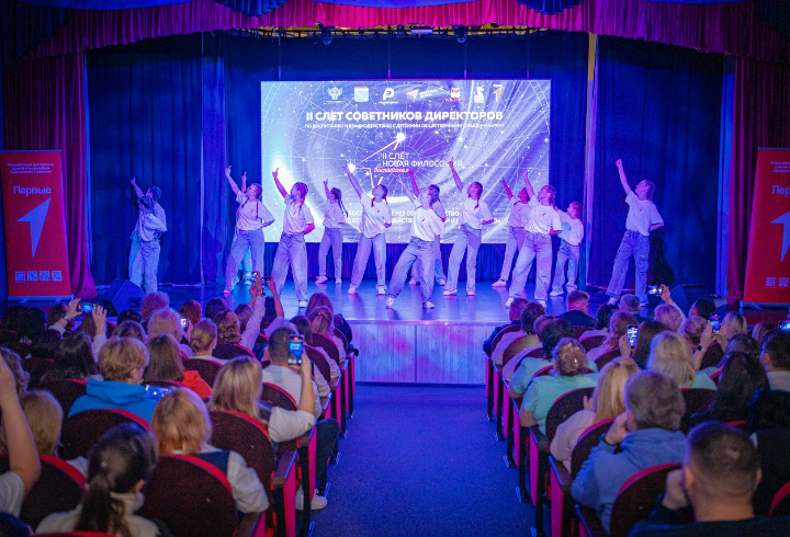 фото: комитет по образованию Ленобласти