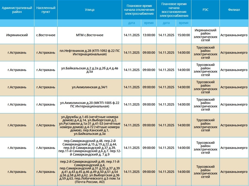 
📷
📷
📷
📷
📷
📷
📷
📷
📷
