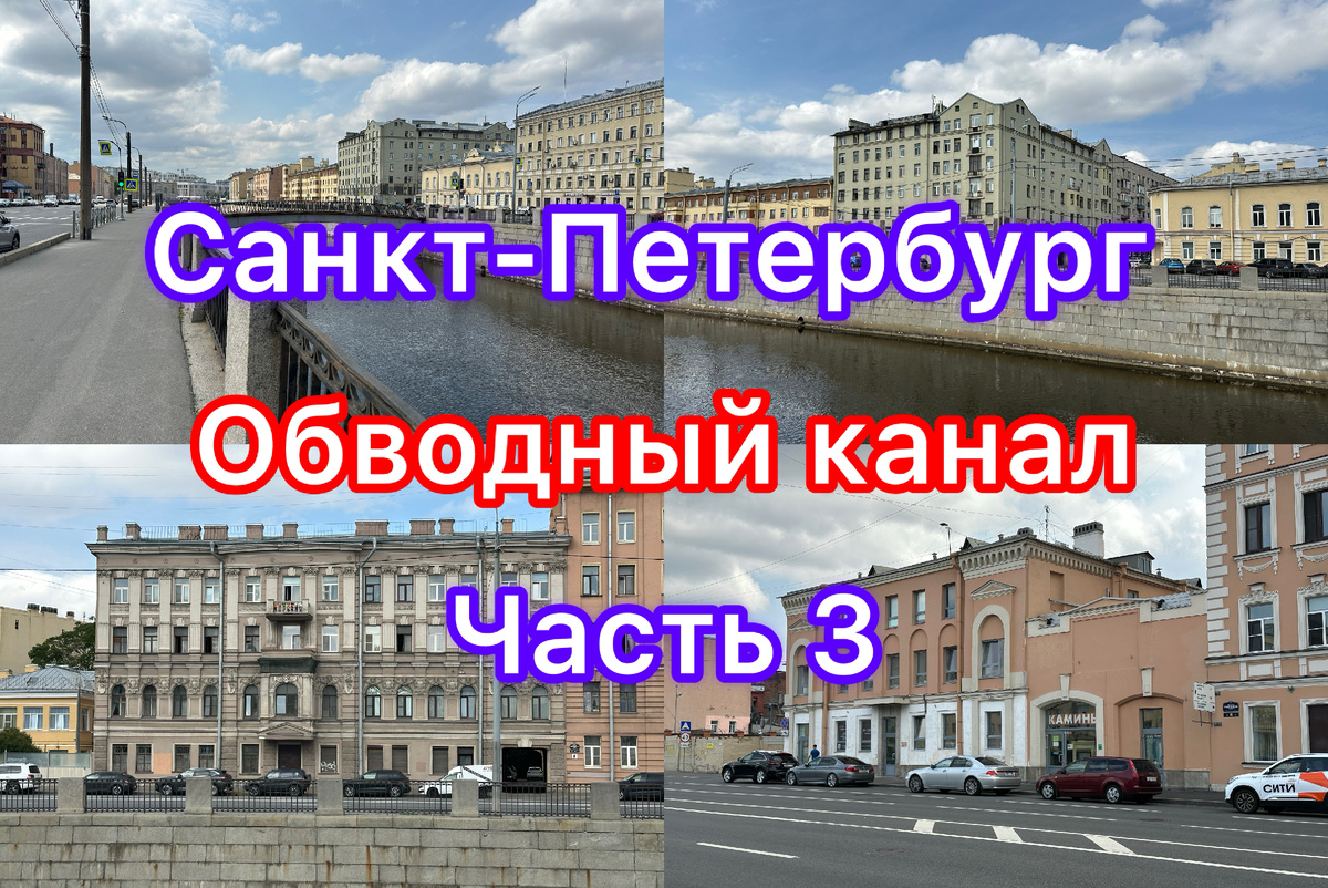 Все фото автора