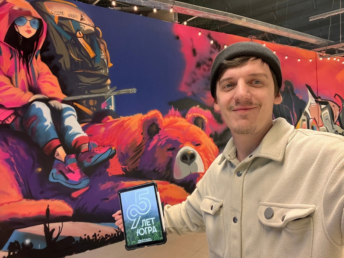    Художник Андрей Ольховский создал в Нижневартовске граффити-подарок в честь 95-летия Югры