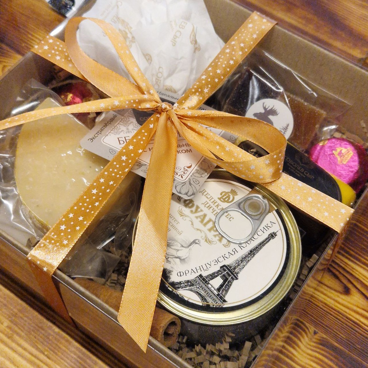 Сырный набор - 2300