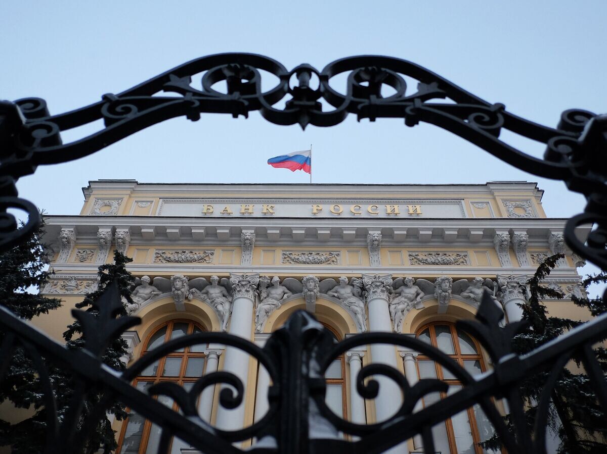    Здание Центрального банка России на Неглинной улице в Москве© РИА Новости / Наталья Селиверстова