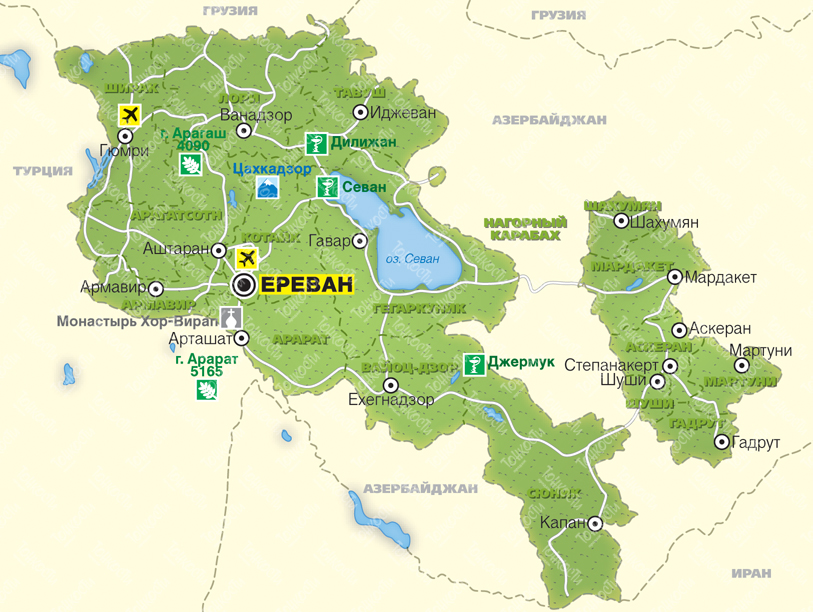 10 крупнейших городов Армении