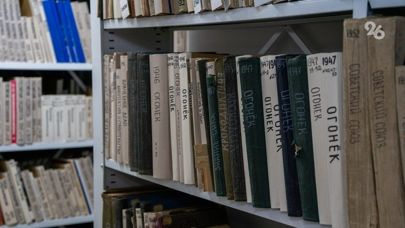      Фото: ИА «Победа26»