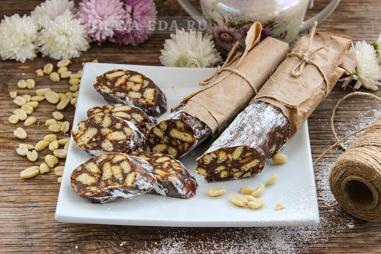 Чайная колбаска