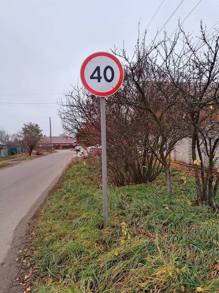     Источник: Официальный ТГ-канал Администрации города Тамбова