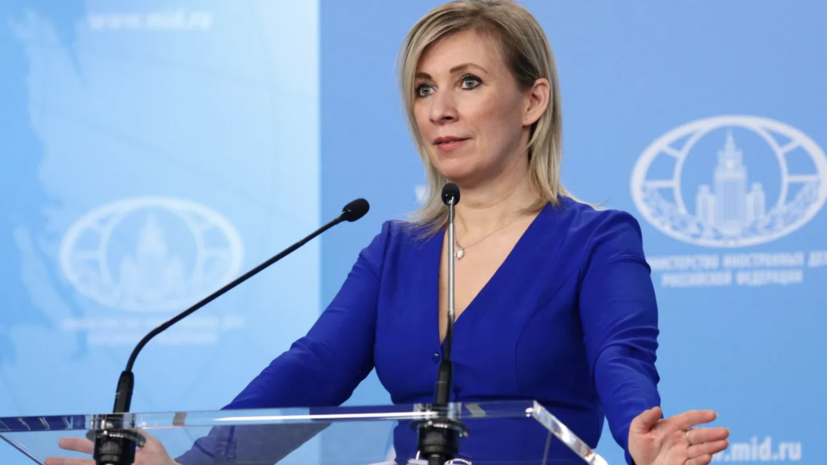   РИА Новости