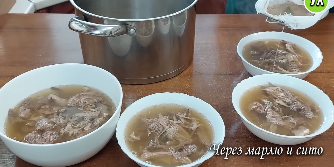 ХОЛОДЕЦ шаг за шагом!