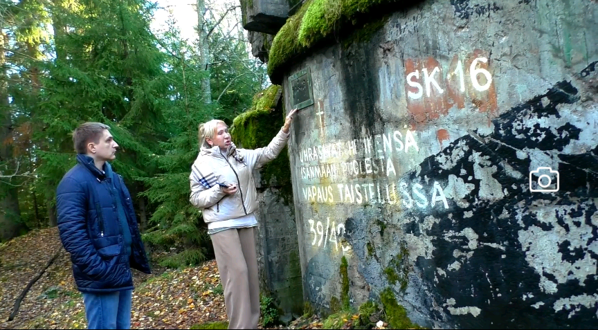 Скрин с моего видео 