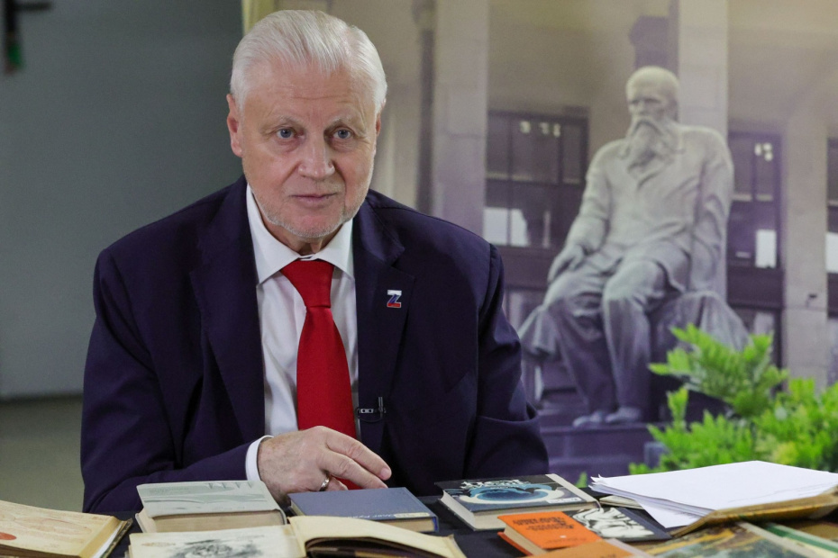    Наталья Шатохина/NEWS.ru