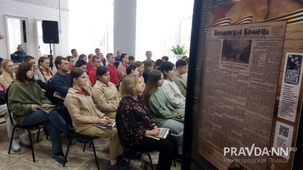    Выставку "Герои тыла. Страницы памяти" открыли в Пильне Нижегородской области