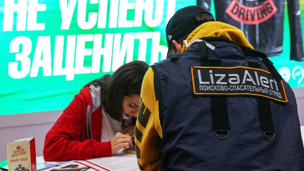    Фото: Bulkin Sergey/Globallookpress