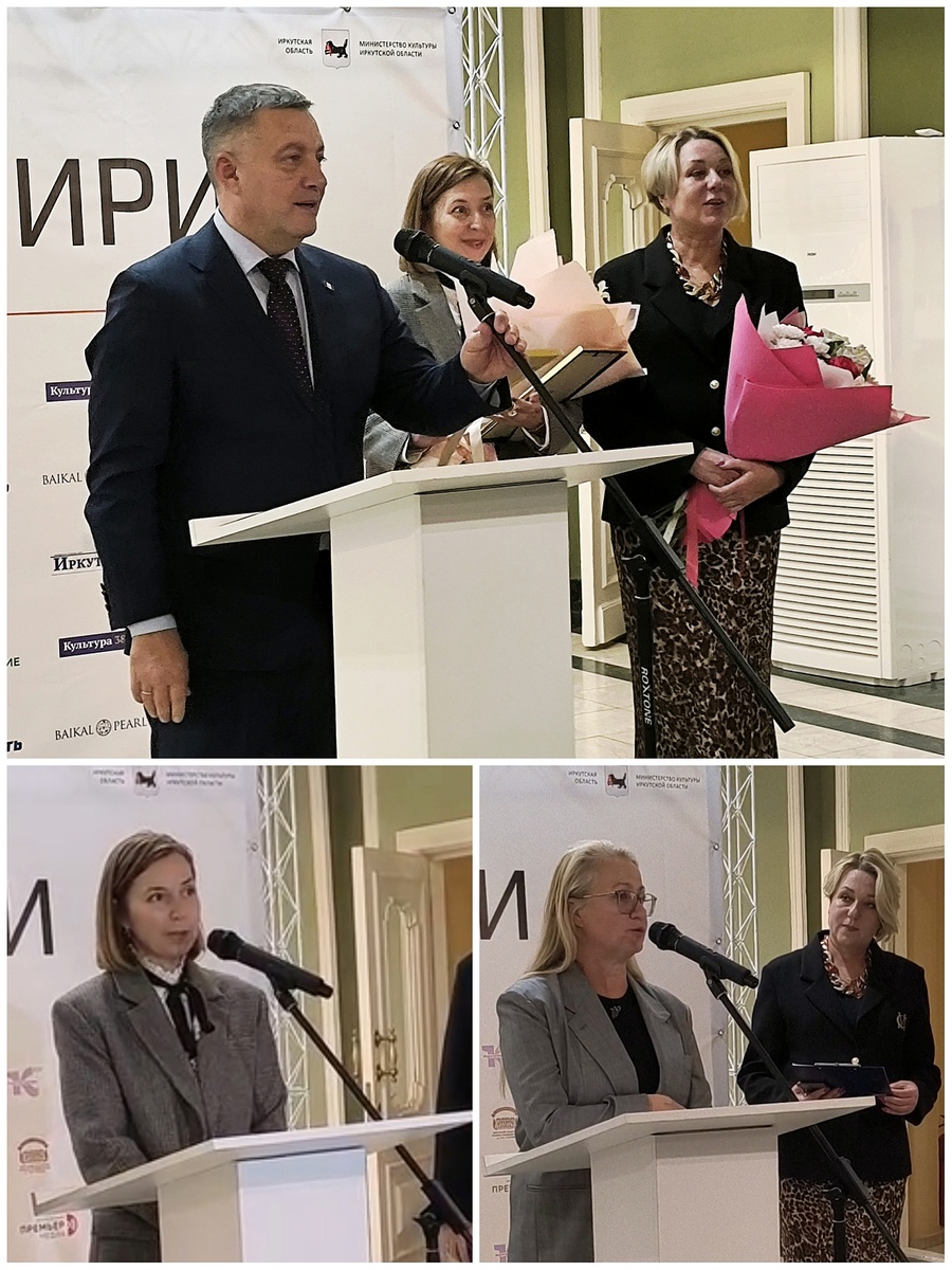 У микрофона Игорь Кобзев, Марина Бондарева, Екатерина Липнина (© Анна, «Маяк энерджайзера»)