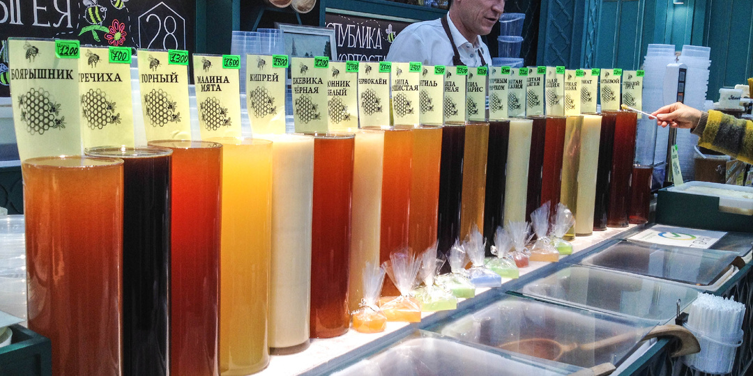 Медовая ярмарка, пока! Цены, выбор и стоит ли сюда возвращаться?