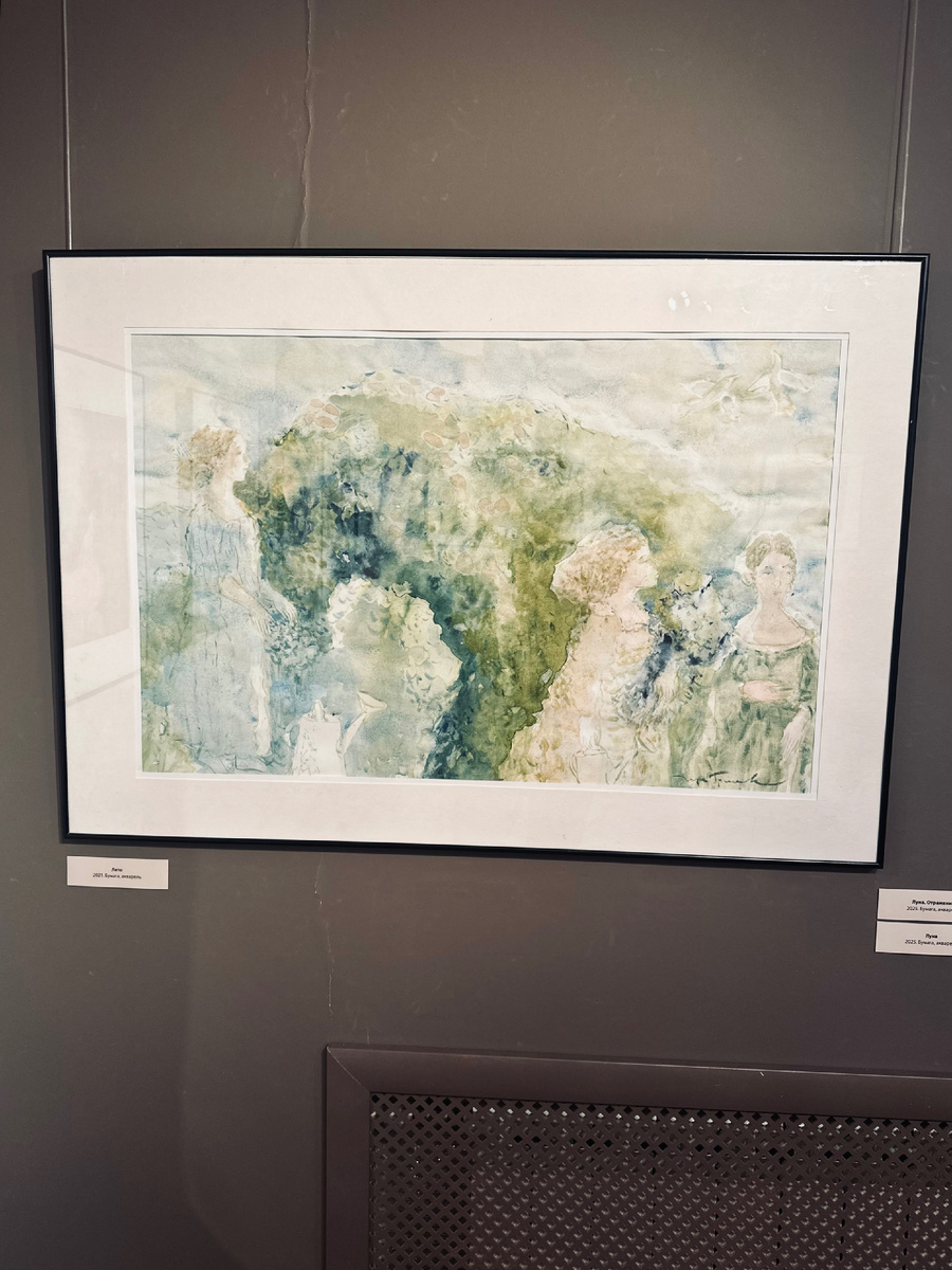 Иры Григорьевой «Лето» 2021. Бумага, акварель
