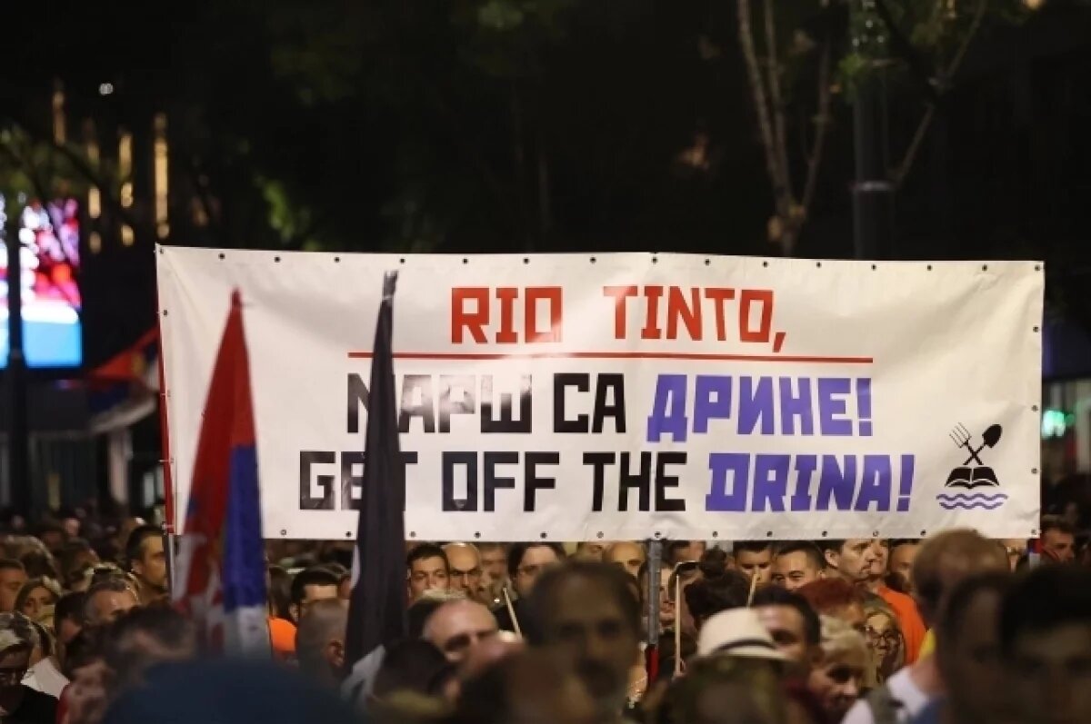    В Сербии замораживают проект по добыче лития, вызвавший протесты