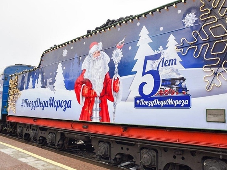     фото: пресс-служба СвЖД