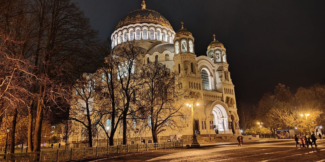 Морской Никольский собор в Кронштадте.