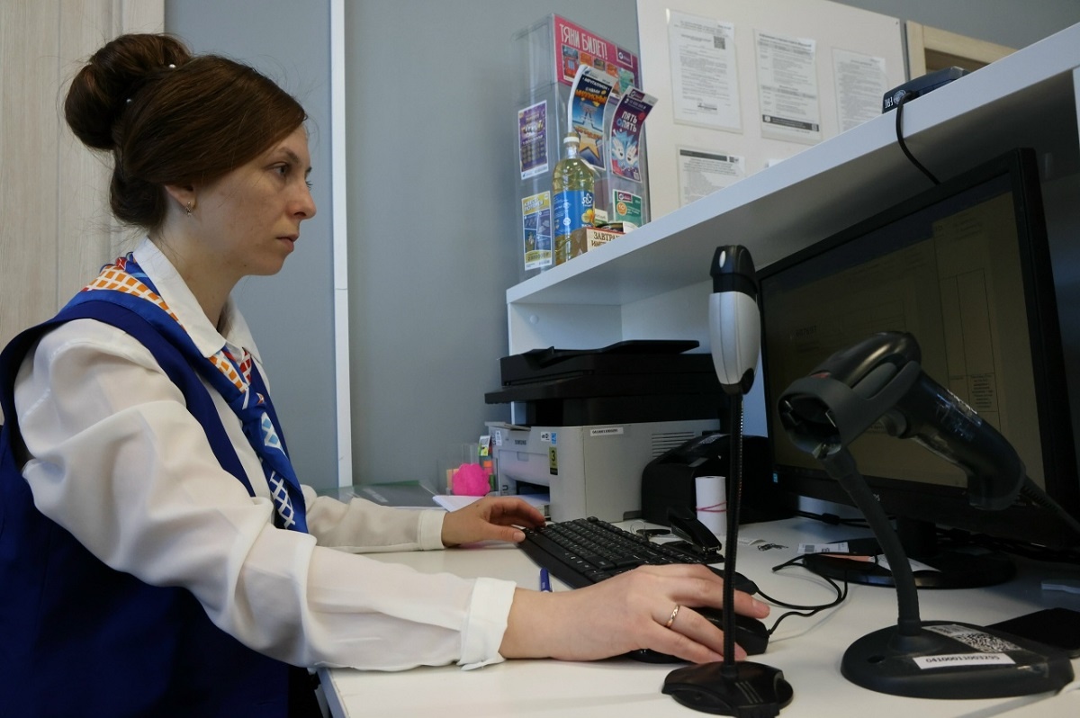    Во многих отделениях работает всего по одному сотруднику