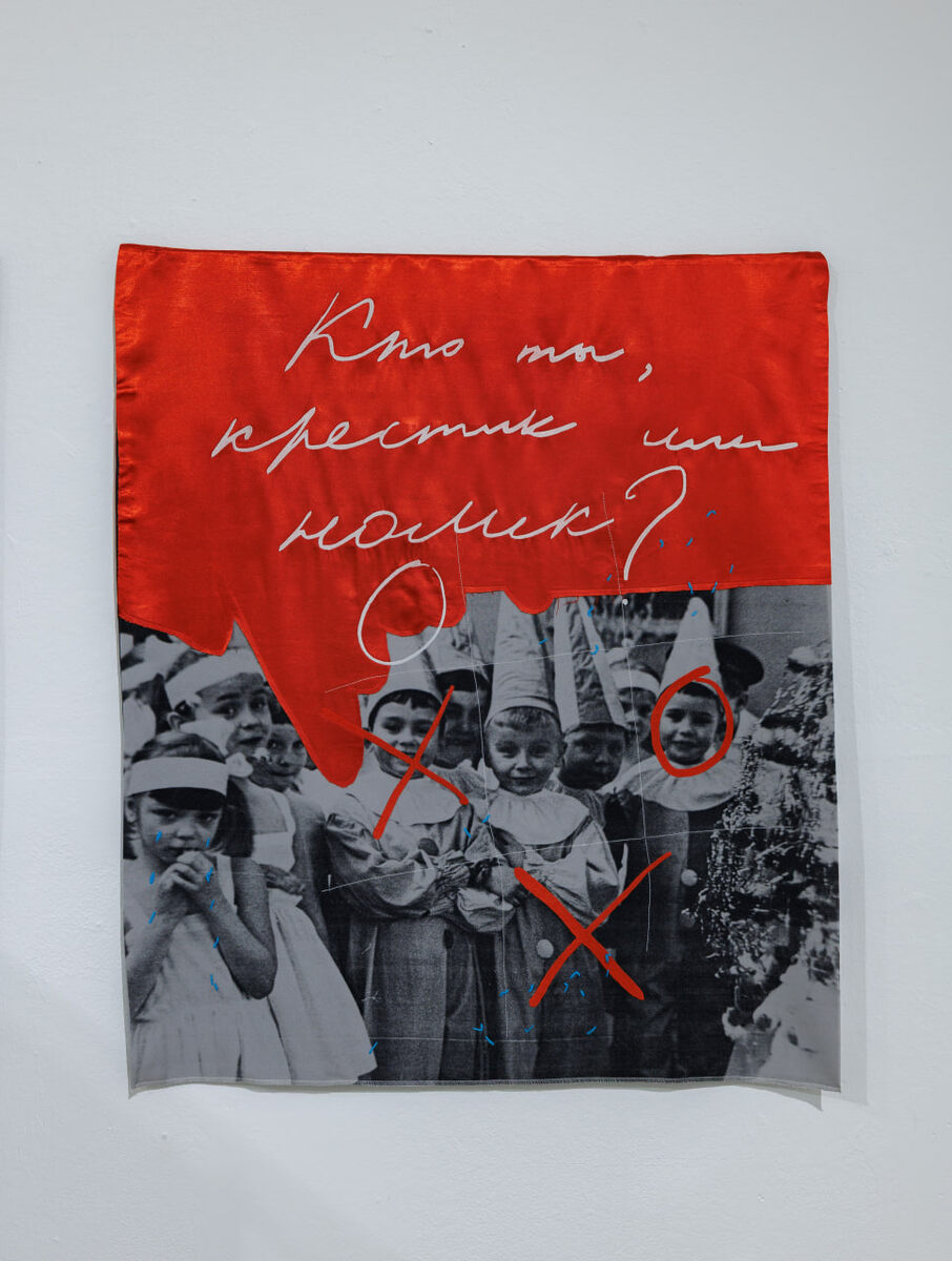    ЦСИ «Винзавод» анонсировал 13-й сезон проекта Открытые студии (фото 1)