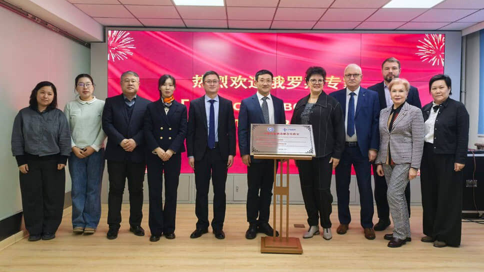 Церемония открытия лаборатории «Интеллектуальное производство» в Китае.📷Фото: Пресс-служба Санкт-Петербургского государственного университета аэрокосмического приборостроения