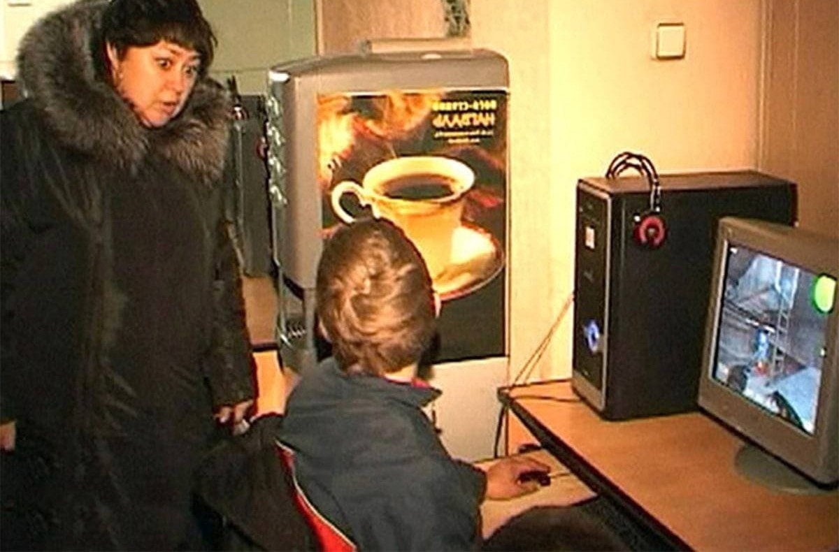 Когда твой сын опять засиделся в компьютерном клубе из-за Counter-Strike 1.6