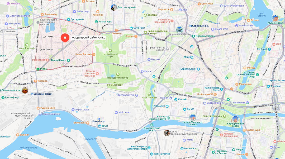 Исторический район Амалиенау на карте.