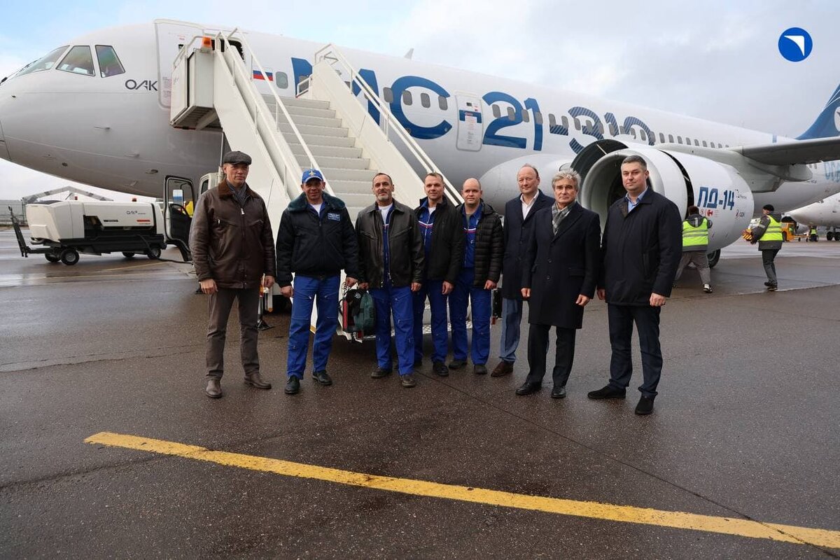   МС-21-310 совершил полёт из Иркутска в Жуковский