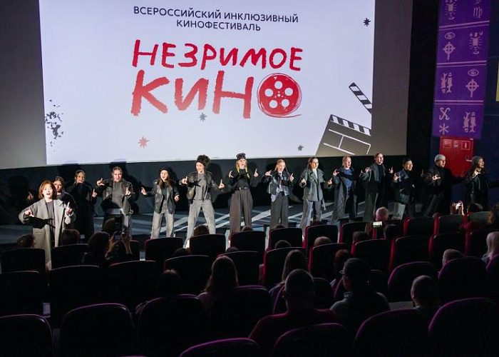 На фестивале покажут лучшие работы от крупных киностудий и начинающих авторов. Фото Дмитрия Куткина