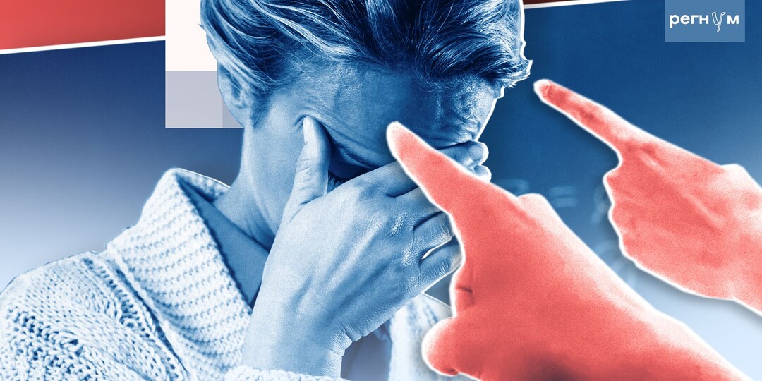 Бесправие педагога: когда в наших школах не останется учителей