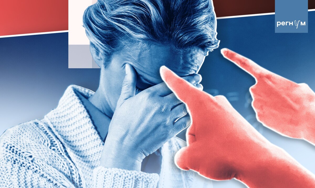     / Источник: Иван Шилов (с) ИА Регнум