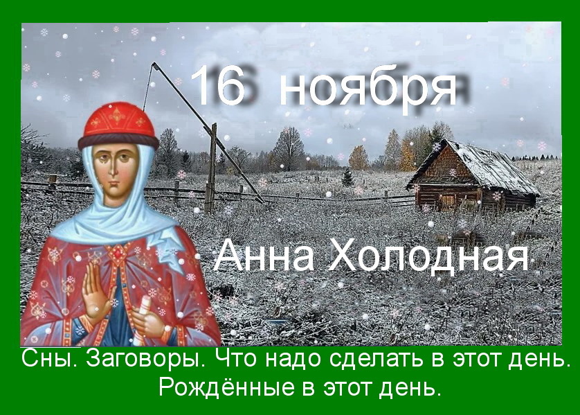 Источник : Яндекс  картинки.