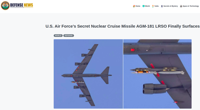    Фото с сайта Defence News