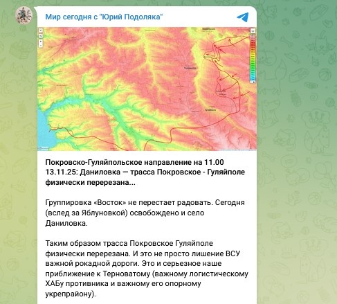 Группировка "Восток" не перестаёт радовать Фото: Скриншот Telegram/"Мир сегодня с Юрий Подоляка"