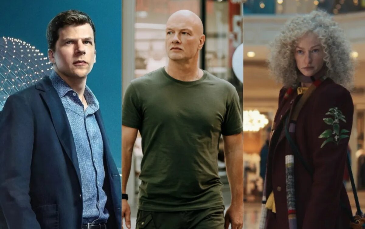    Новый фильм с Никитой Панфиловым, стендап-концерт Елизаветы Варвары Арановой и экскурсии по выставкам: куда сходить в Ижевске с 14 по 16 ноября