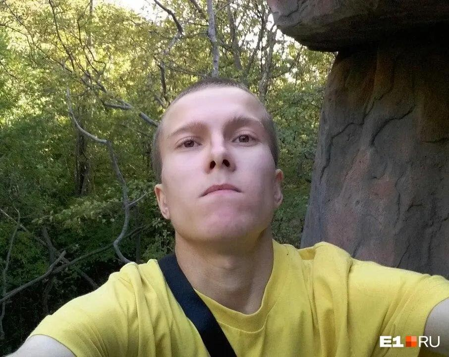 Александр до избиения. Фото E1.ru 