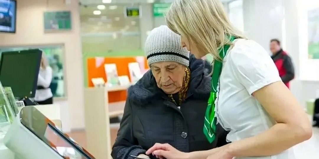 Пенсия в 20 000 рублей: Выживание вместо отдыха