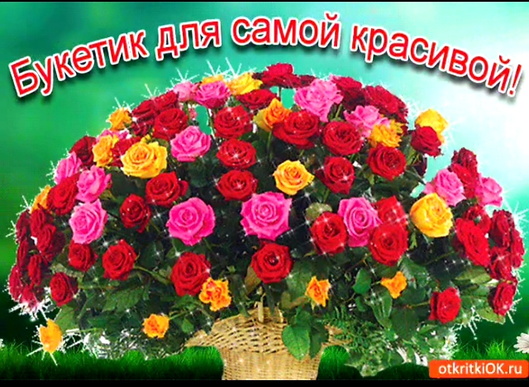 Интернет. Общий доступ