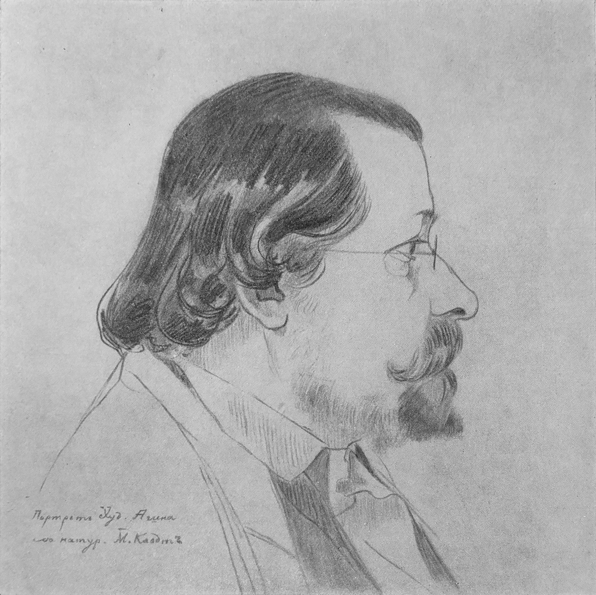 Портрет А.А. Агина работы Михаила Клодта.