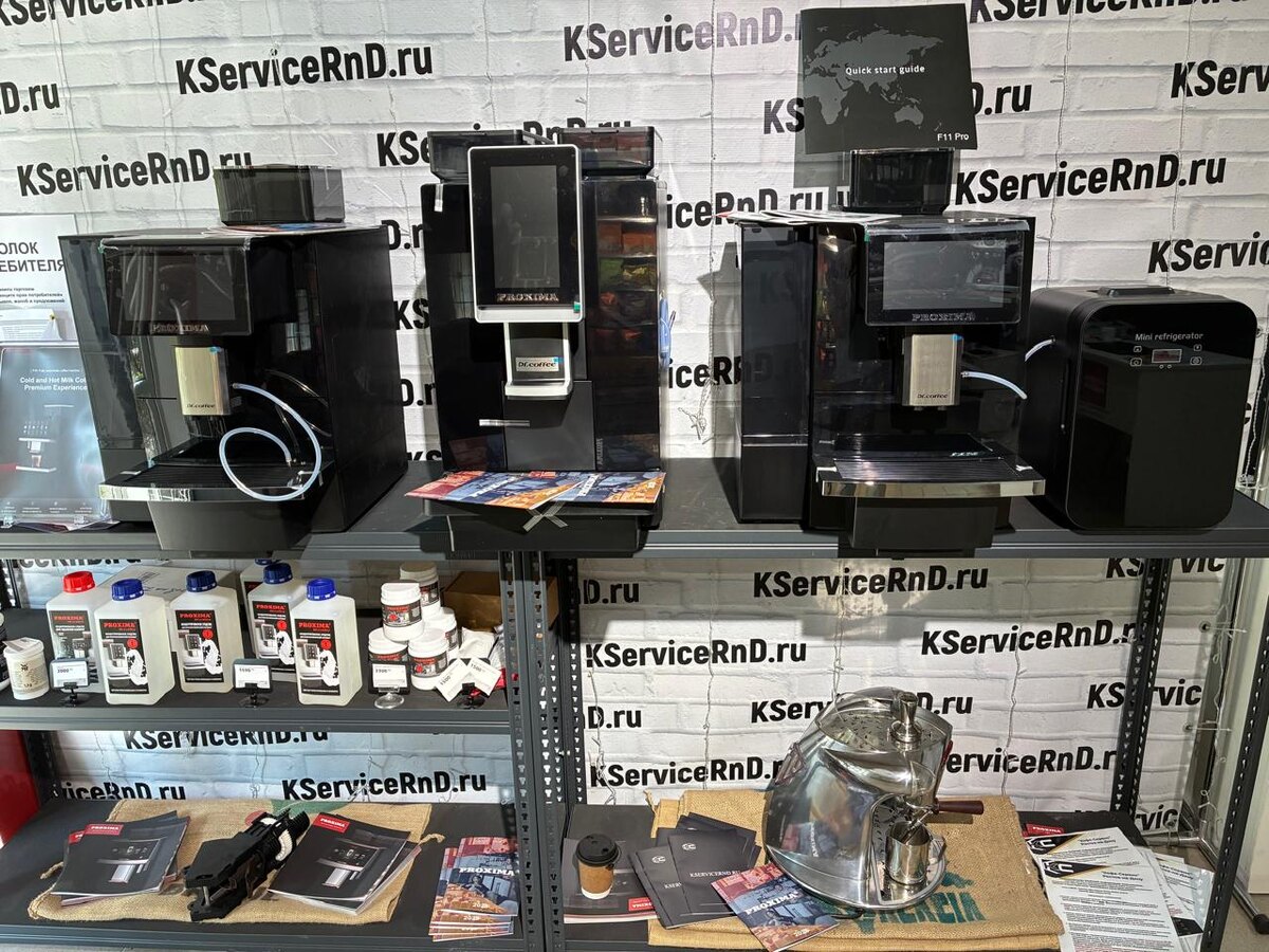 шоу-рум Доктор Кофе , Ростов-на-Дону