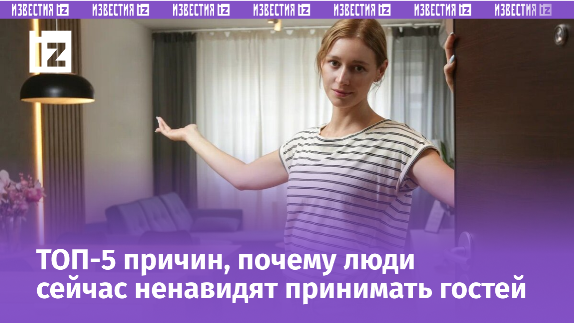 Фото: Getty Images/triocean