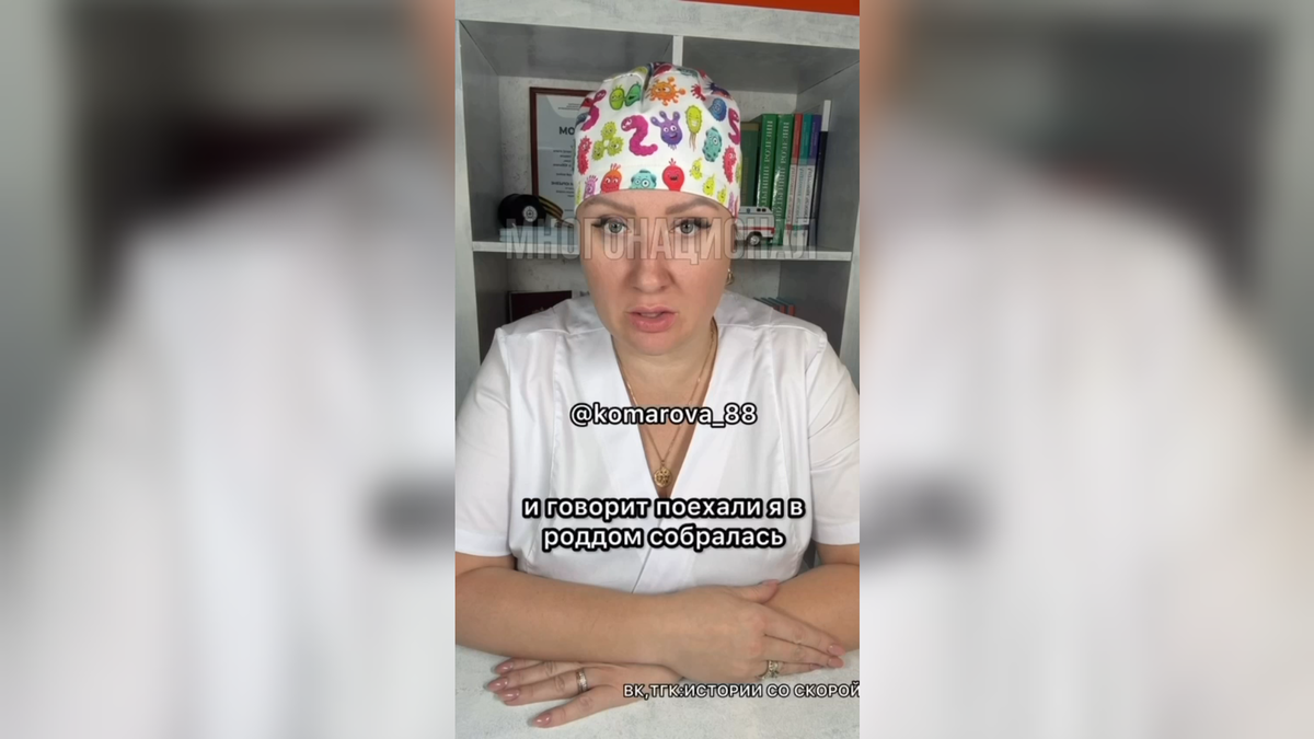 Автор: В. Панченко